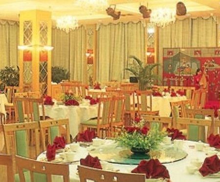 Ma'Anshan Nanhu Hotel Екстер'єр фото