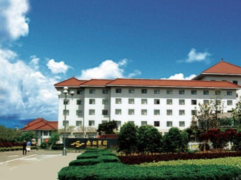 Ma'Anshan Nanhu Hotel Екстер'єр фото